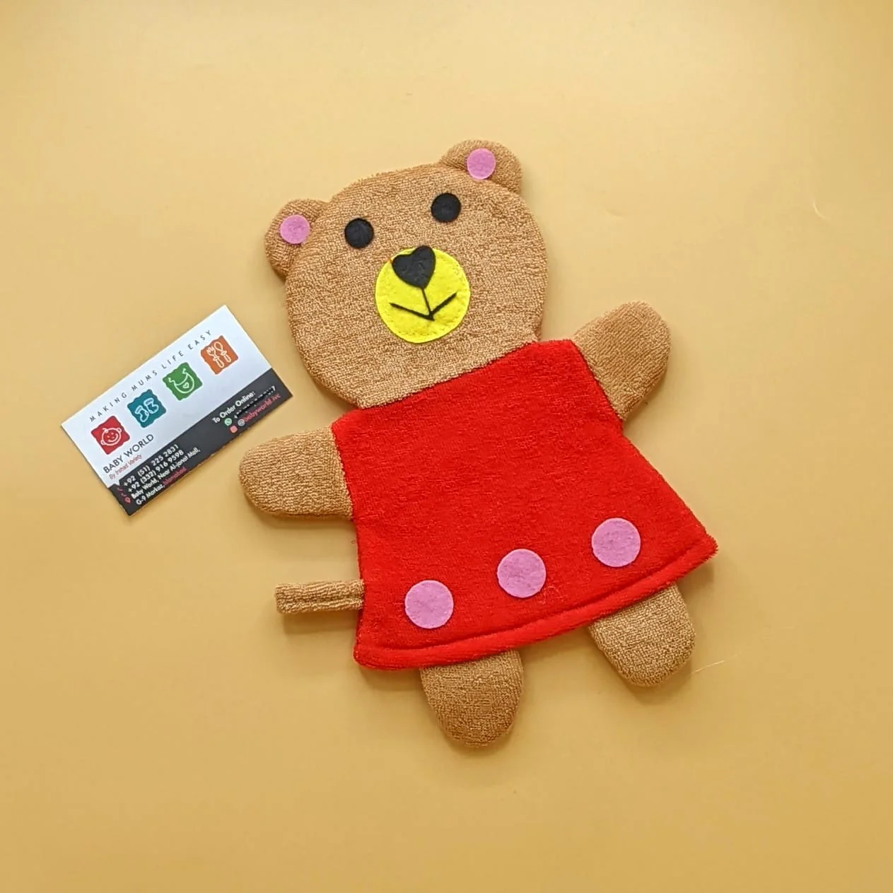 Product image 11