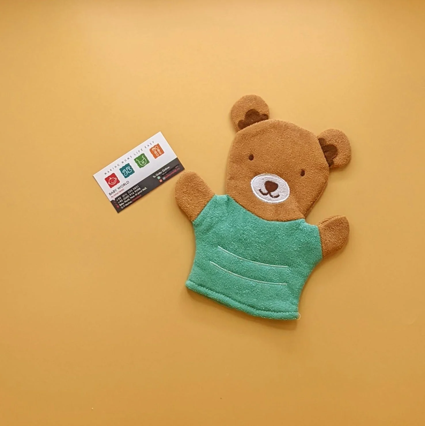 Product image 19