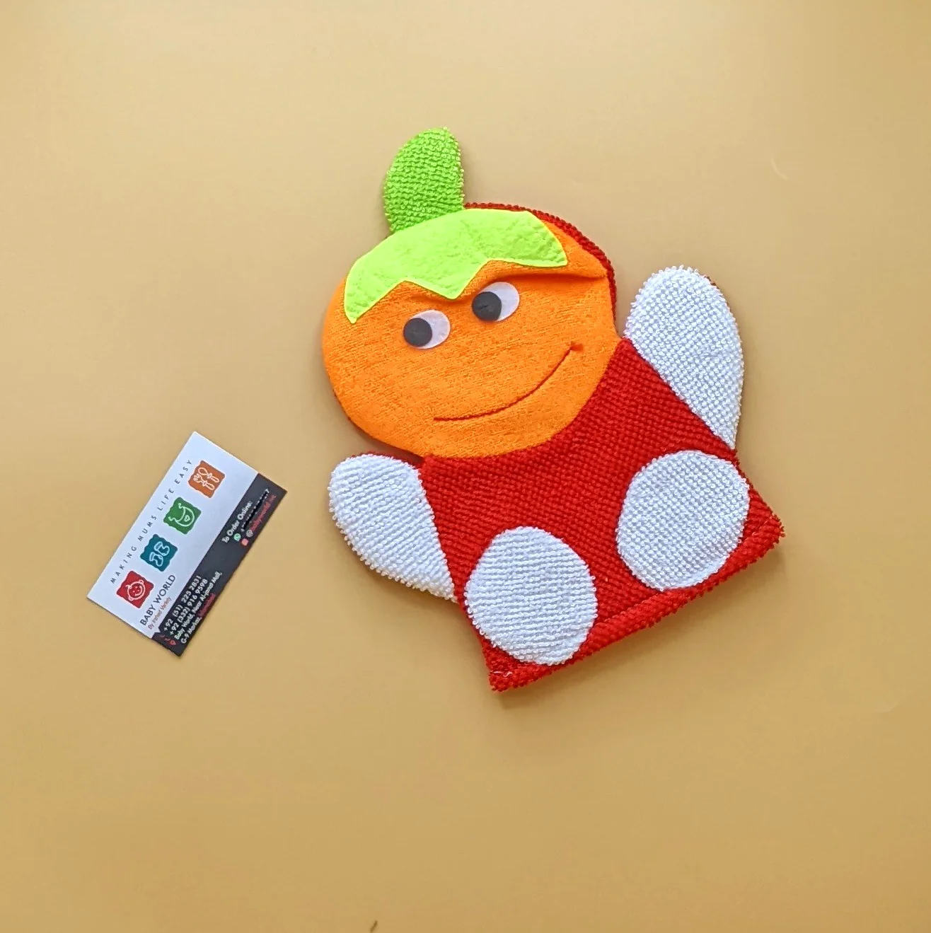 Product image 22