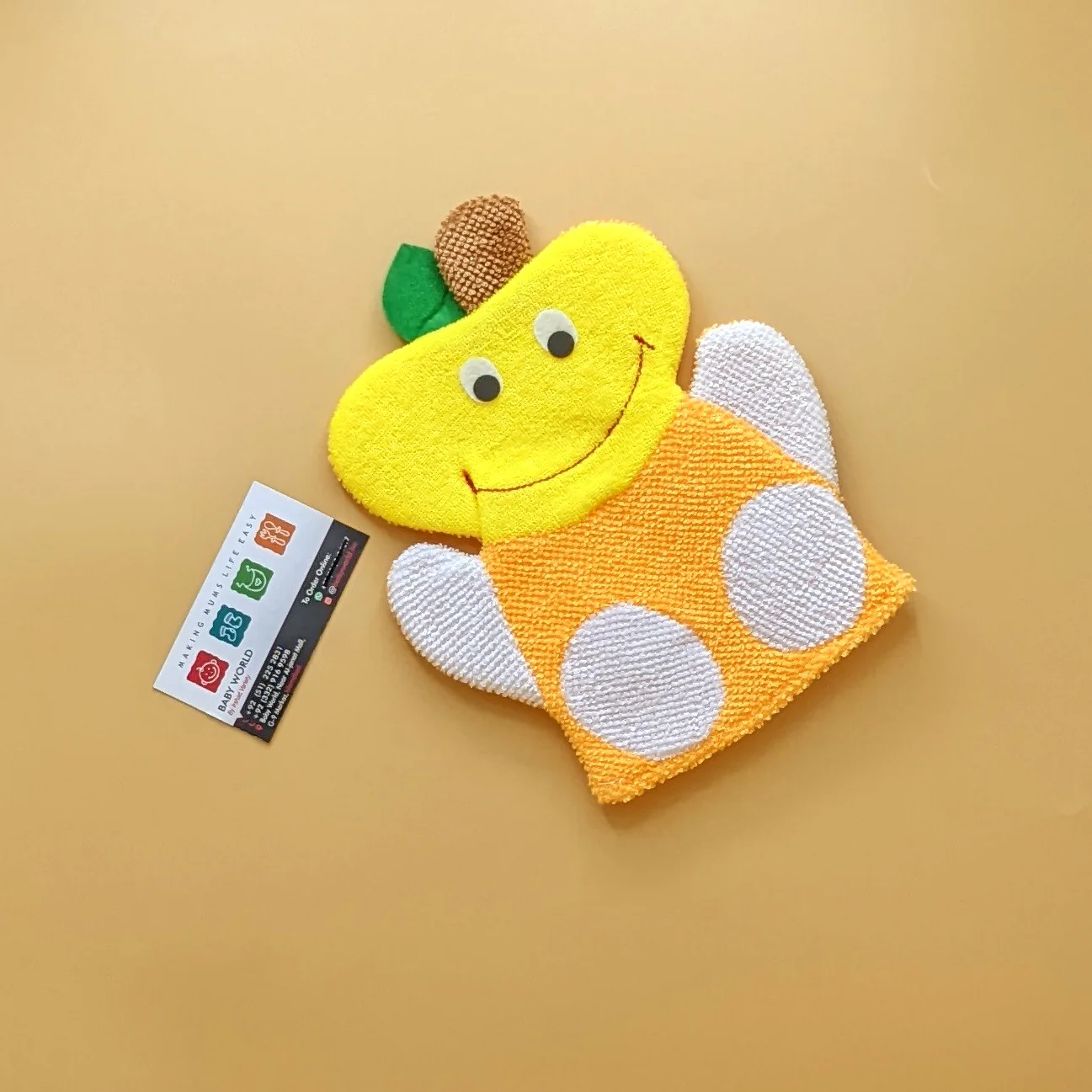 Product image 23