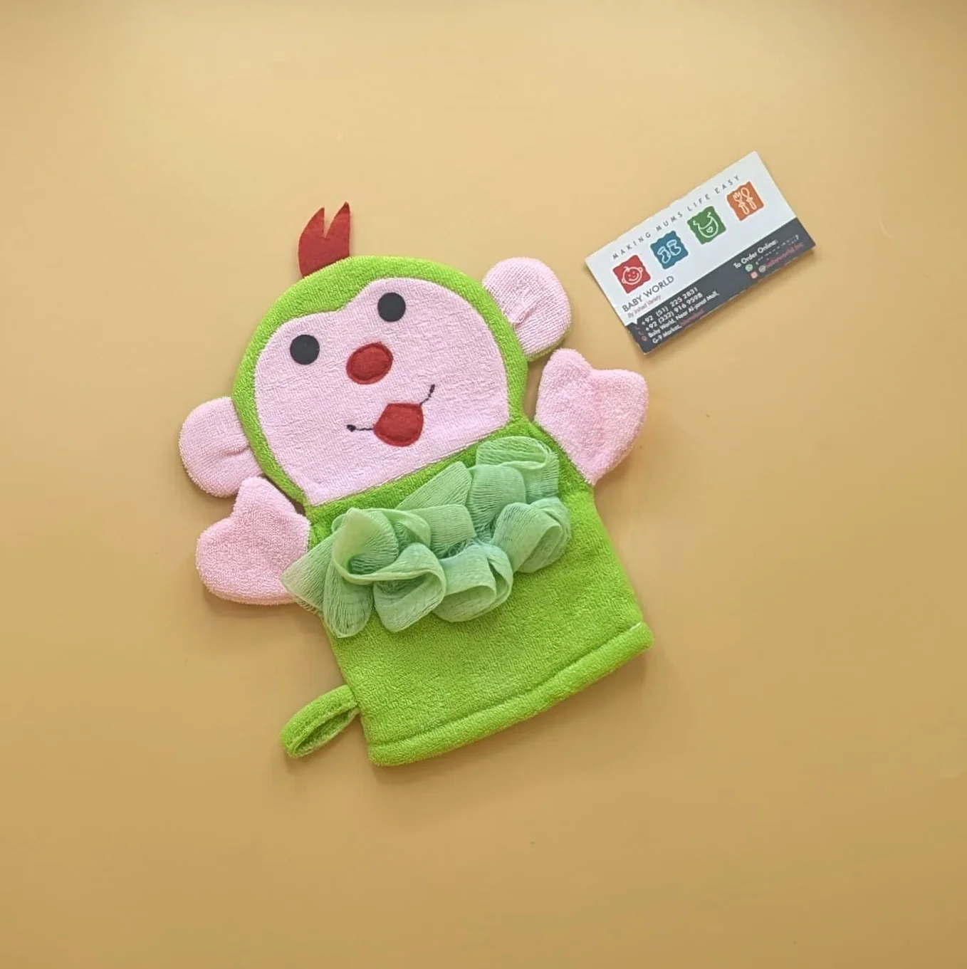 Product image 25
