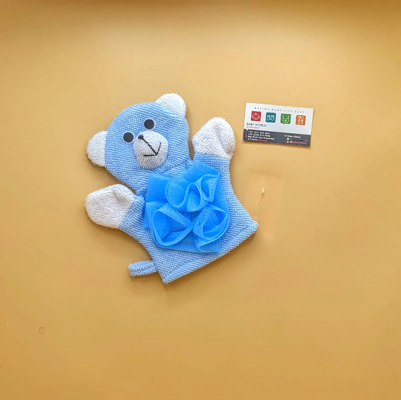 Product image 34