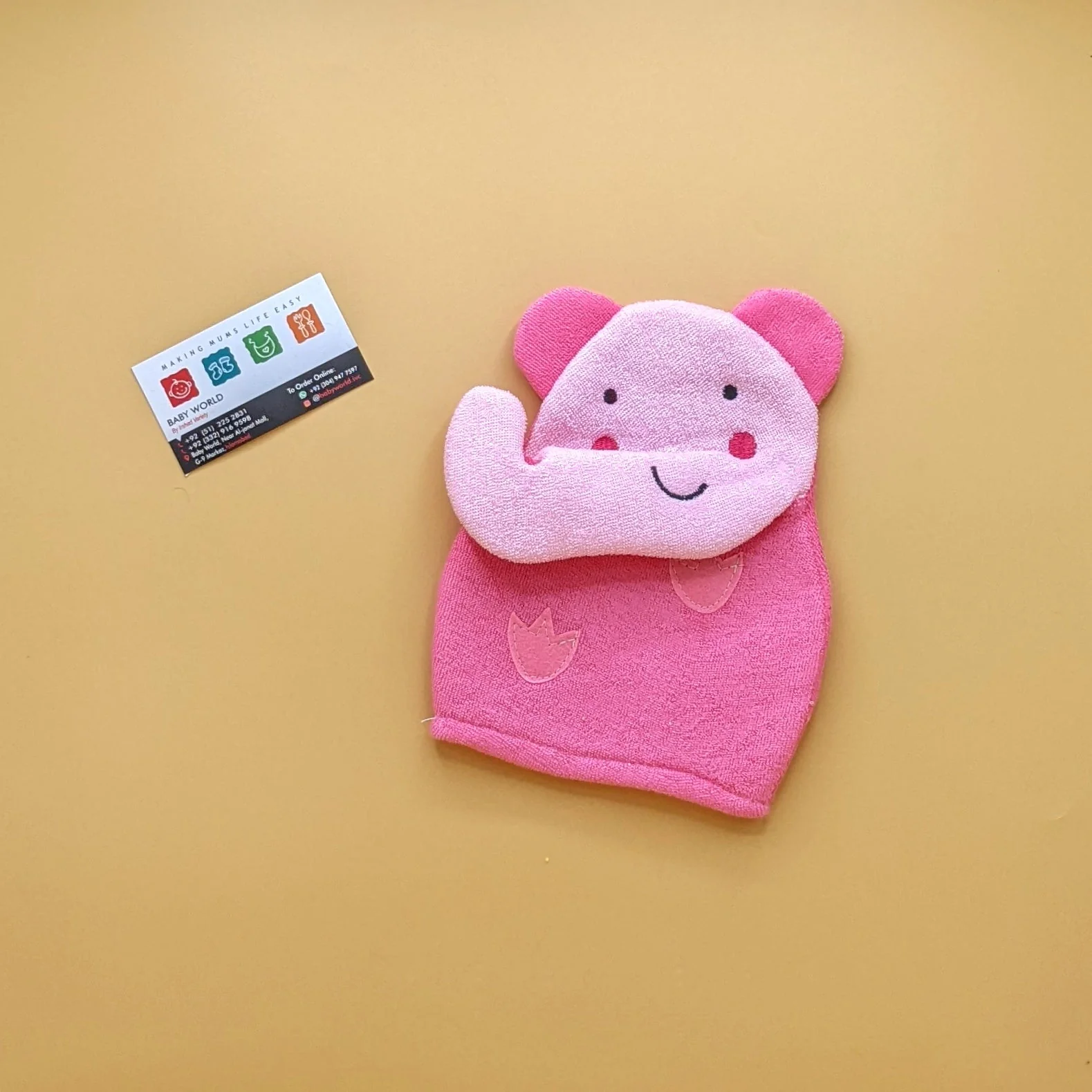 Product image 41