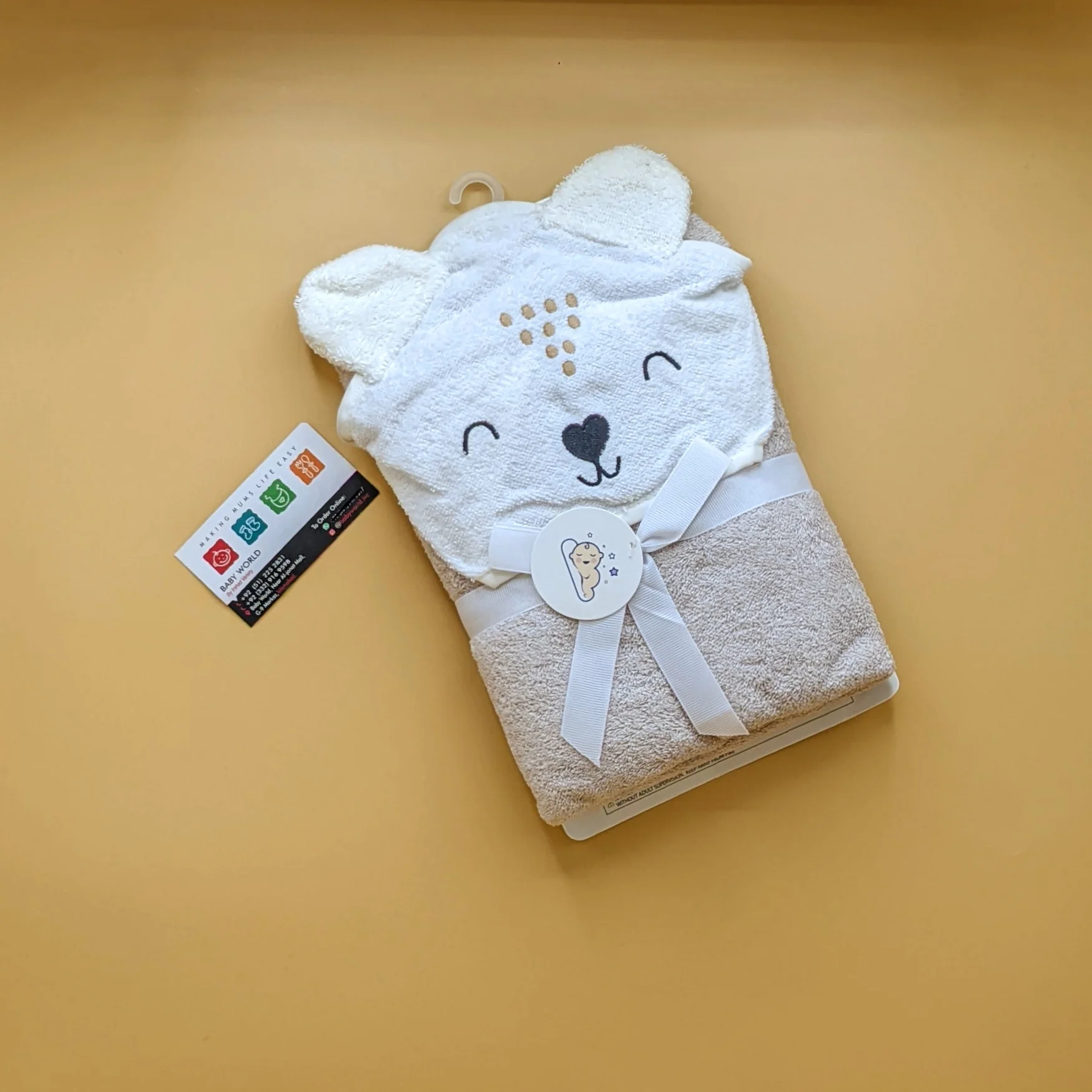 Product image 21
