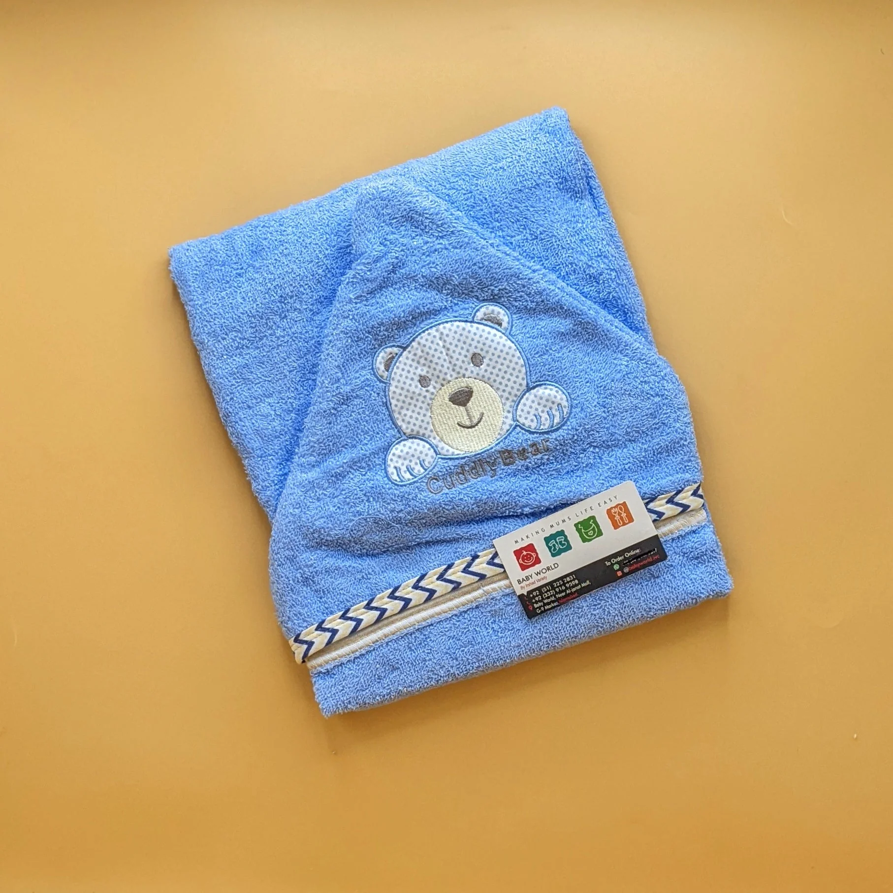Product image 15