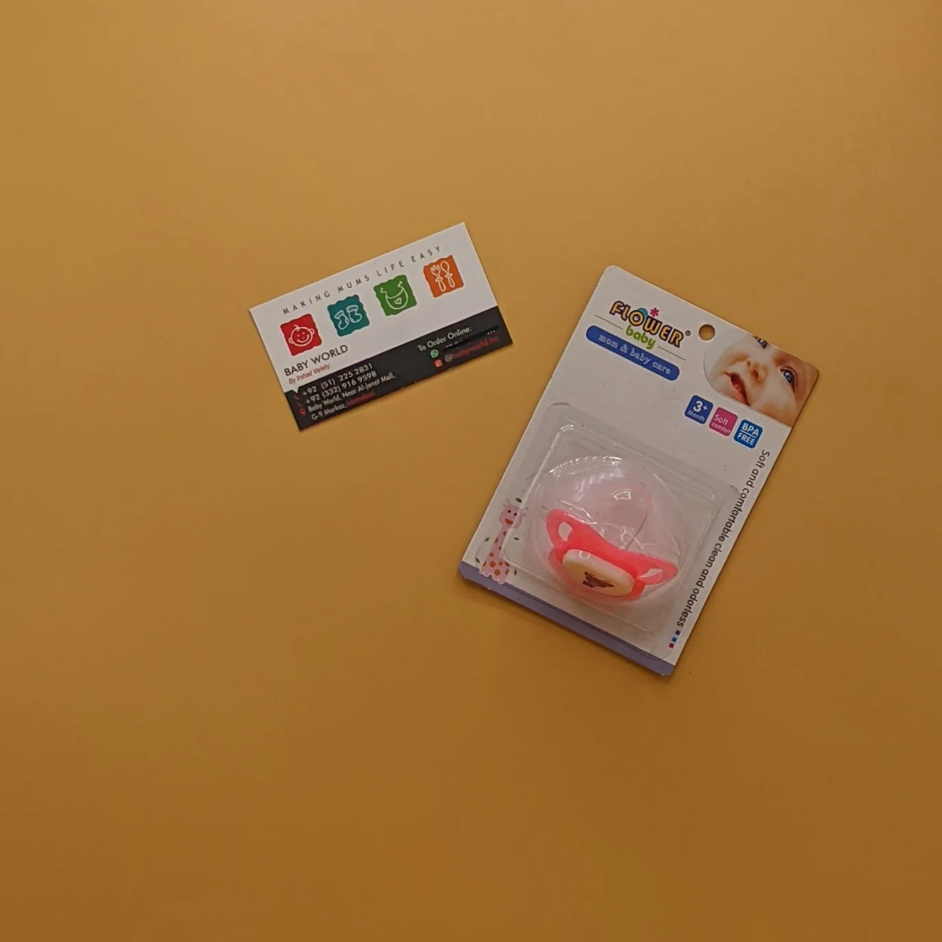 Product image 3