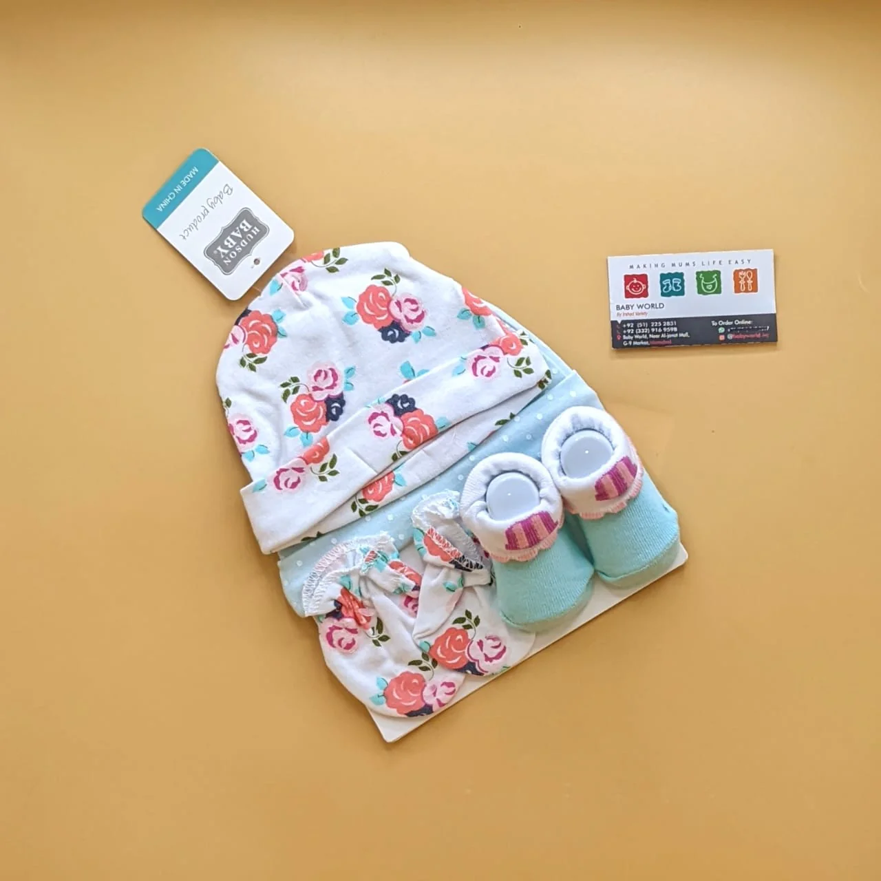 Product image 17