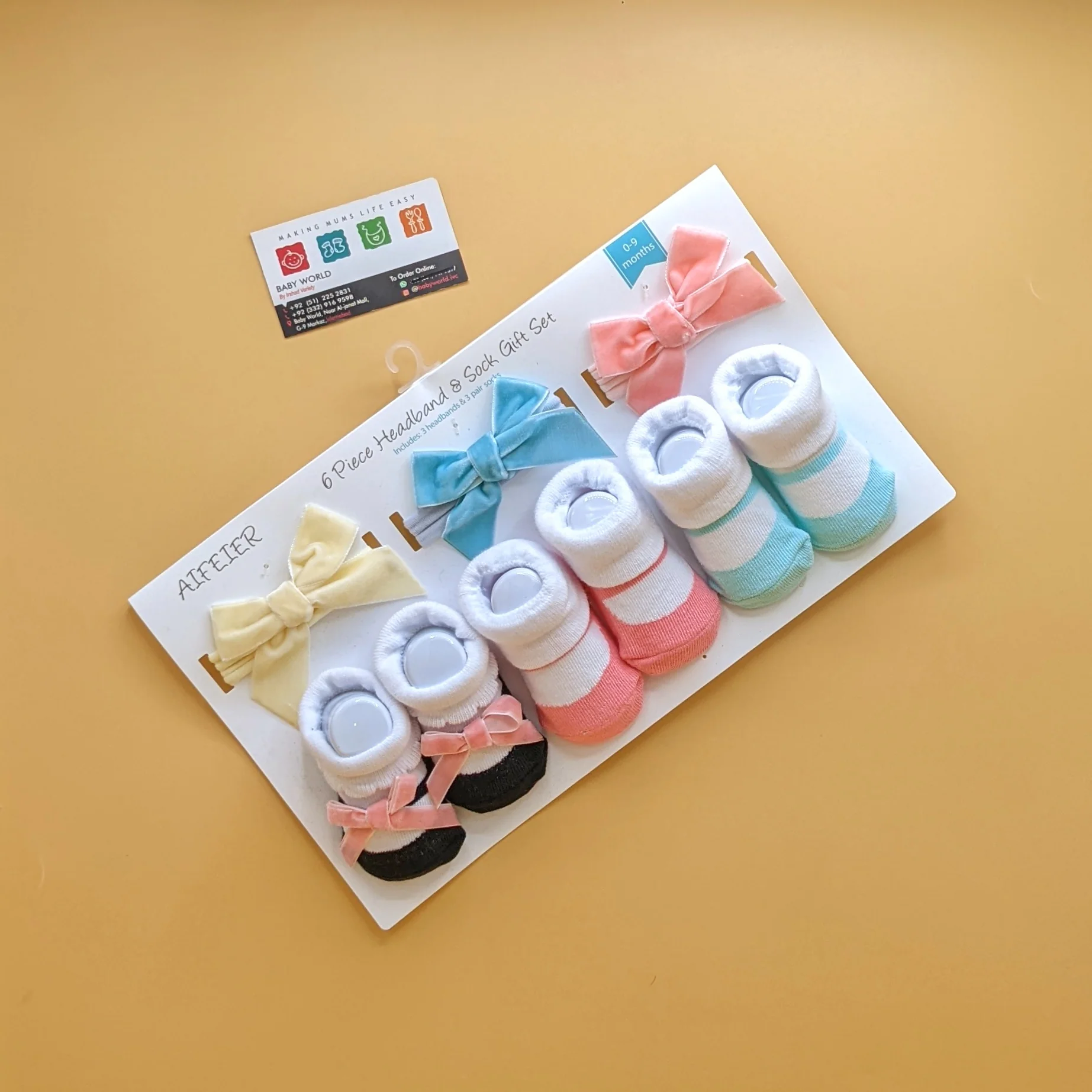 Product image 20