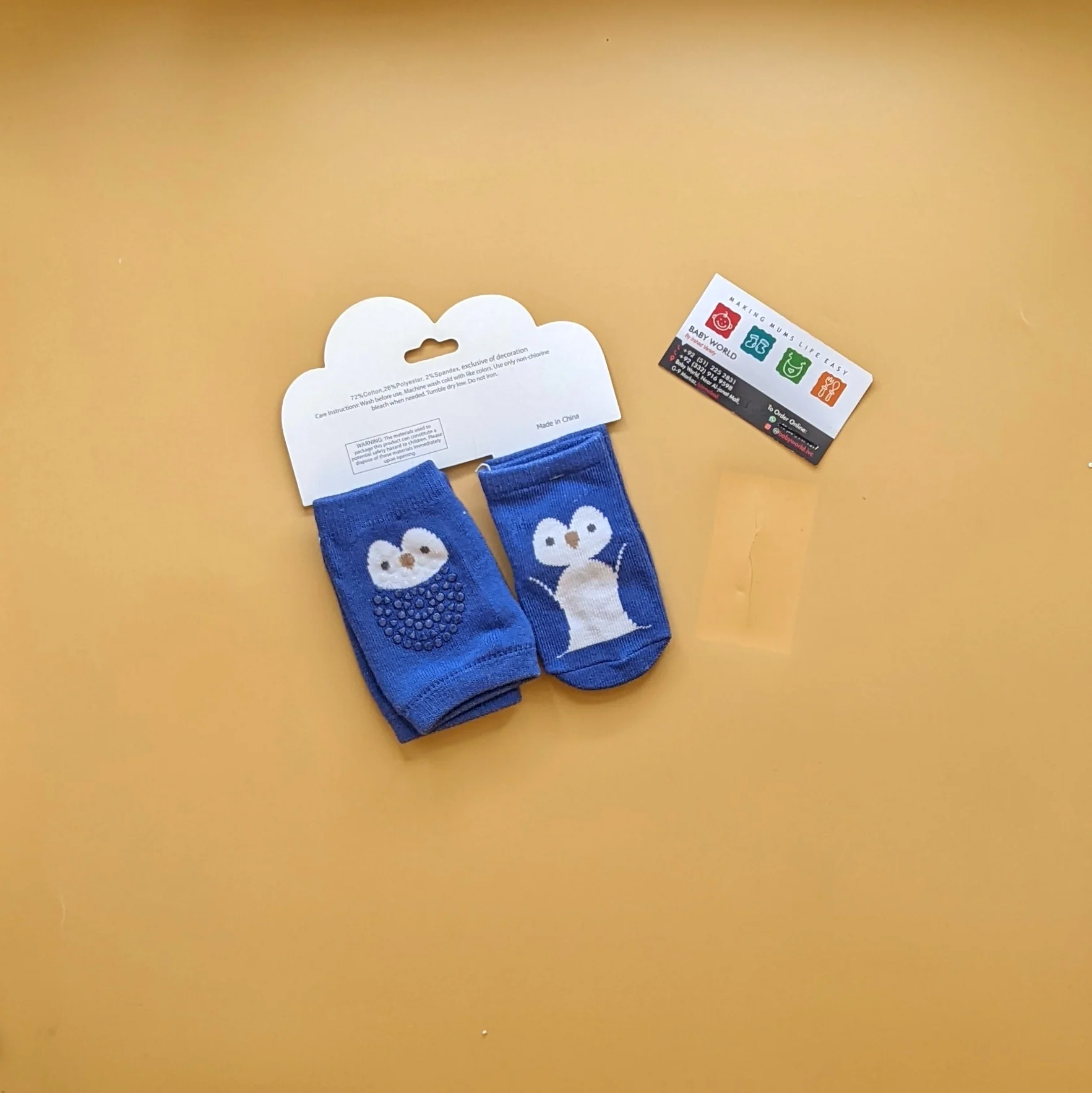 Product image 21