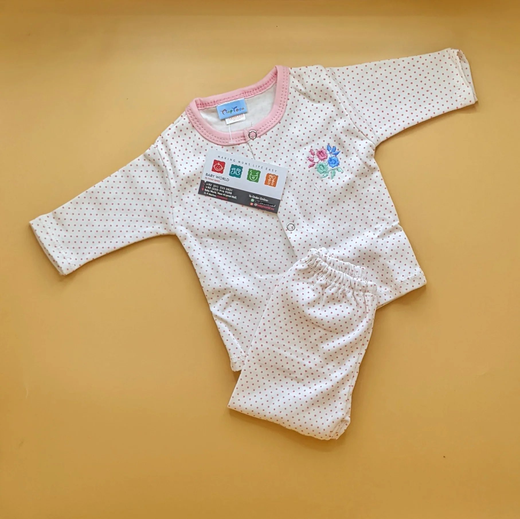 Product image 14